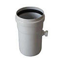 Конденсатосборник  80 мм прямоточный с краном 3/8” ATI по цене 1600 руб.